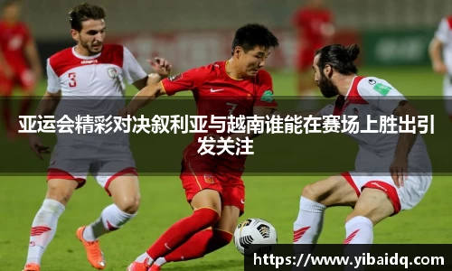 星空·综合体育中国官方网站