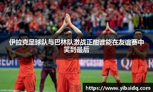 星空·综合体育官方网站