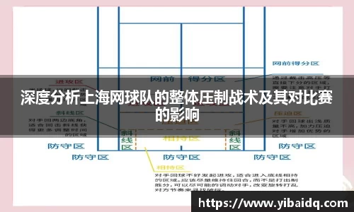 星空·综合体育官方网站